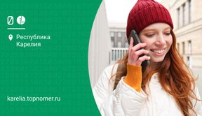 Как выглядит симка МТС - все про сим-карты оператора