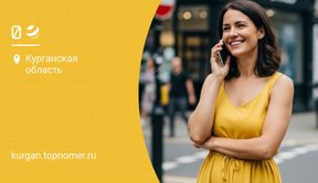 Безлимитные звонки на билайне