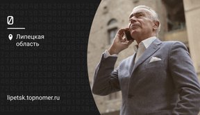 Запись телефонных разговоров на Андроид