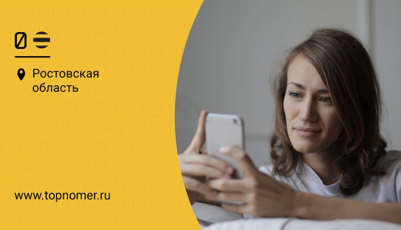 Билайн Интернет Магазин Наушники