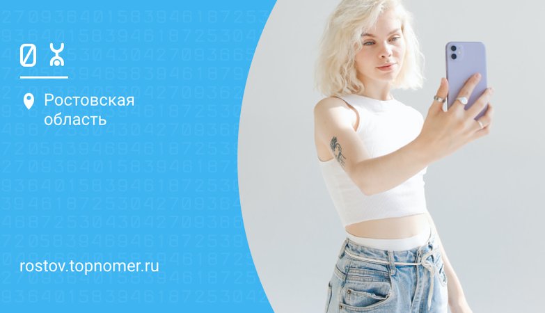 как на йоте продлить интернет без приложения. Смотреть фото как на йоте продлить интернет без приложения. Смотреть картинку как на йоте продлить интернет без приложения. Картинка про как на йоте продлить интернет без приложения. Фото как на йоте продлить интернет без приложения