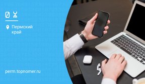 Переоформление в Yota теперь доступно в онлайн