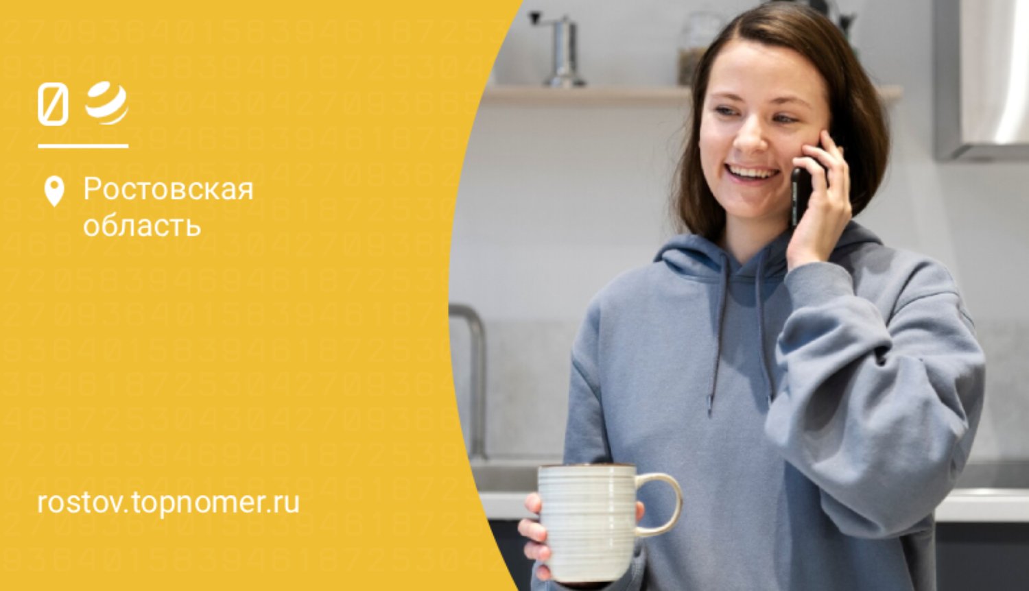 Билайн дарит всем безлимит в сети и SMS