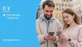 Yota предлагает делиться клоном своего тарифа